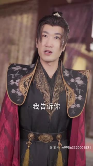 天骄帝夫,从征服女帝开始(68集) 天骄帝夫,从征服女帝开始(68集)短剧大结局限免特辑