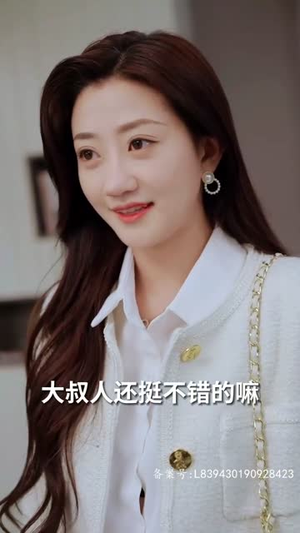 顾总宠妻超高调(85集) 顾总宠妻超高调(85集)短剧全剧终在线连看