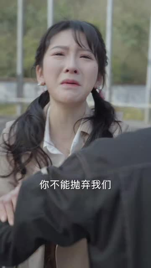 回首已隔星辰大海(55集) 回首已隔星辰大海(55集)短剧大结局合集放送