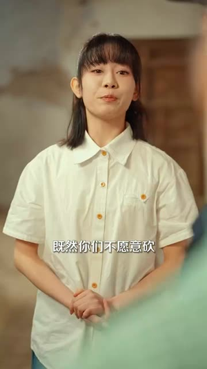梨影织梦流年(95集) 梨影织梦流年(95集)短剧合集导演剪辑版