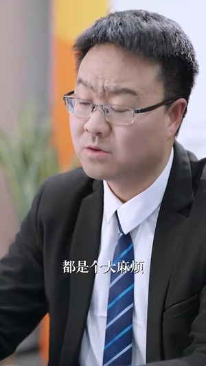 心的第七次颤动(30集) 心的第七次颤动(30集)短剧全集特惠限时看