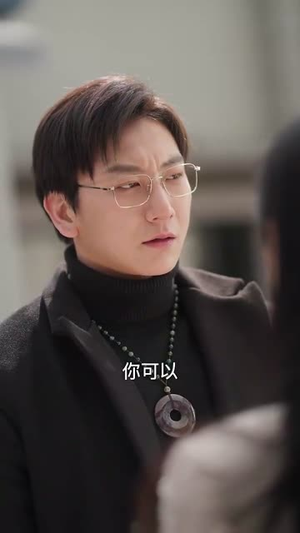 潮汐游戏(75集) 潮汐游戏(75集)短剧完结全集限免刷