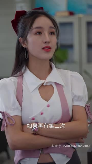 祁先生他最苏了(80集) 祁先生他最苏了(80集)短剧结局合集限免刷