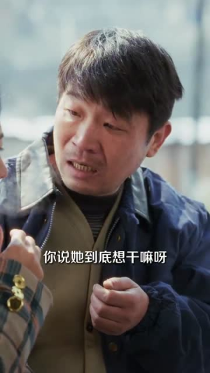 新年后妈转正记(82集) 新年后妈转正记(82集)短剧大结局全集解锁