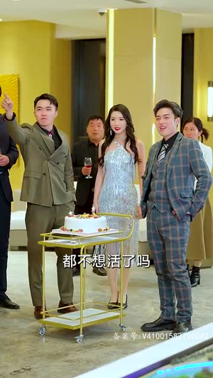 真龙出海(80集) 真龙出海(80集)短剧合集通宵追更版