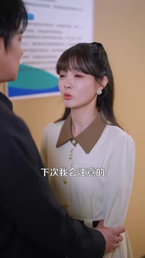 玻璃焰(108集) 玻璃焰(108集)短剧合集导演剪辑版