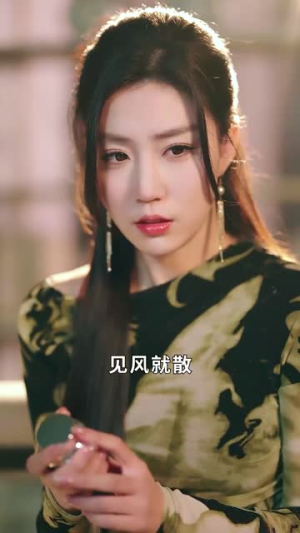 【丑女无敌（61集）】高清短剧全集在线随心看