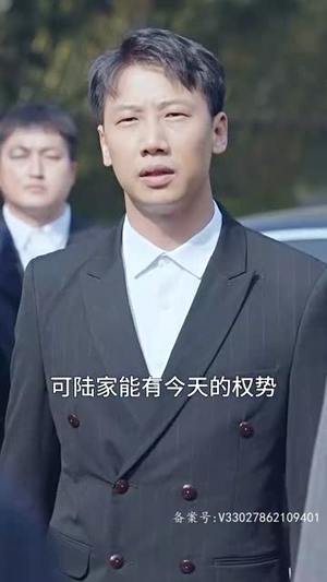 【我本良善（98集）】独家短剧免费观看全集
