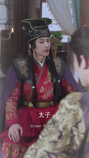 【九千岁（40集）】全集短剧免费畅享不停看