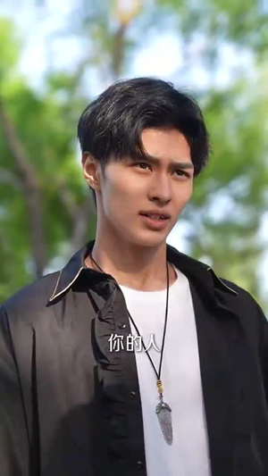 【道士下山之五封婚书（30集）】热门短剧全集随心看