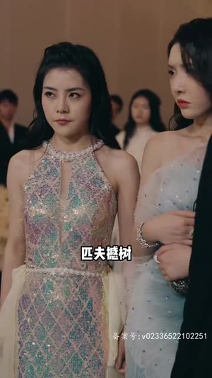 【无极（85集）】一键解锁短剧全集流畅播放