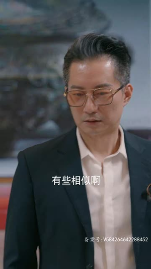【一飞冲天（一步登天）89集】流畅播放短剧解锁全集