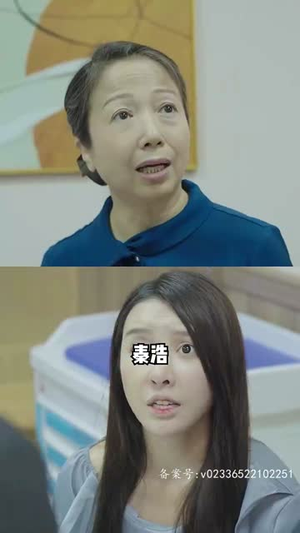 【无极神尊（85集）】全集短剧高清在线观看
