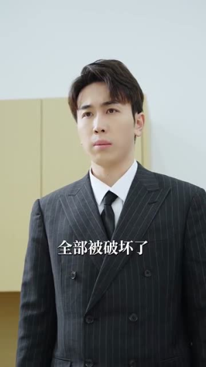 【大小姐的华丽冒险（100集）】一键解锁全集剧情观看
