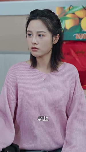 【闯入星河的微光（90集）】一键解锁短剧全集流畅播放