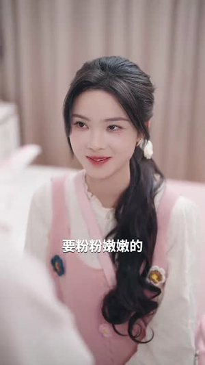 【尘埃里的花朵（74集）】精彩短剧全集任你观看