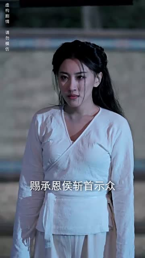 【京城的荔枝（74集）】全集短剧高清资源尽在此