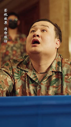 【兄弟齐心（47集）】全集短剧一键解锁观看