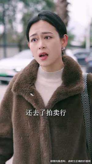【灾荒年，我商场通古代救全城百姓（99集）】独家短剧免费观看全集