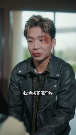 心中的日月(78集) 心中的日月(78集)短剧全集连看不停歇