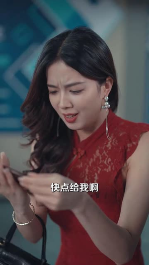 【我是网管也是超级大神（54集）】高清短剧资源限时免费看