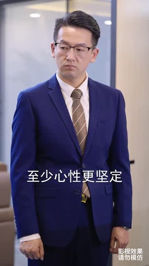 【此生有你心安（100集）】高清短剧在线免费观看