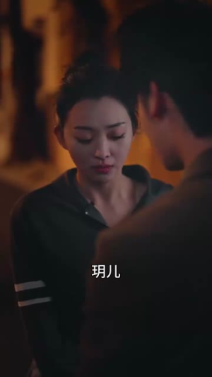 【背刺（58集）】全集高清短剧在线一口气看完