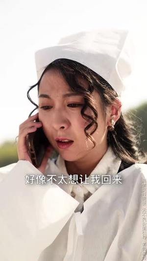 【细雨春晖报母恩（30集）】流畅播放短剧全集剧情