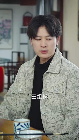 【落跑新郎（80集）】高清短剧全集立即观看