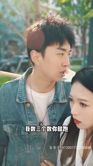 【女神的复仇日记（92集）】复仇题材短剧全集在线享