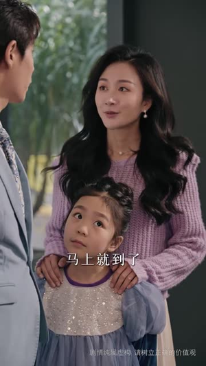 【一闪一闪小星星（42集）】高清短剧手机随时看