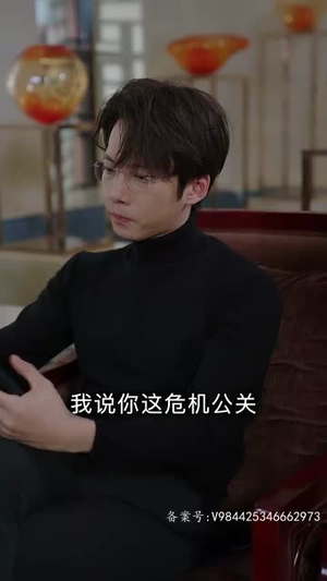 【我的野蛮女将军（92集）】热门短剧全集在线随心看