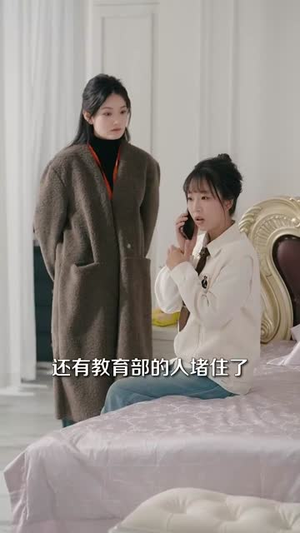 【天地无瑕（83集）】全集高清短剧在线免费看