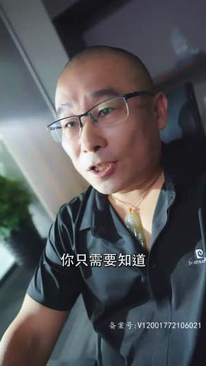 【再次倾心（101集）】短剧盛宴，全集在线任你选
