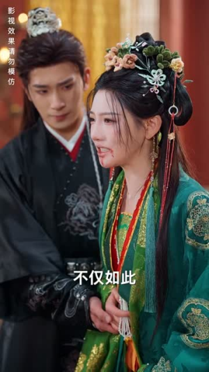 【风禾尽起（59集）】全集短剧手机在线观看