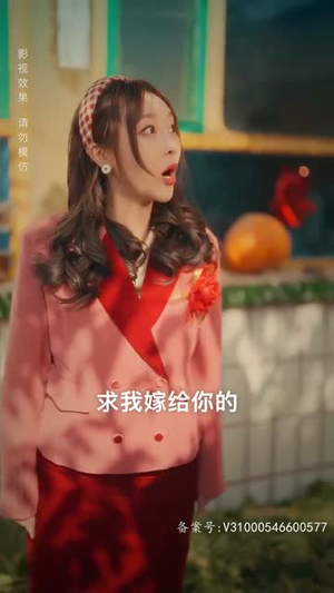 【回档人生之1991（全集）】高清流畅短剧一键解锁
