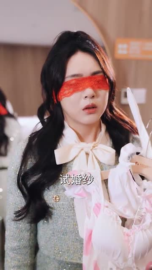 【要嫁就嫁好男人（61集）】全集短剧网页版轻松看
