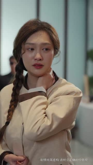 等你爱我(66集) 等你爱我(66集)短剧全剧终在线连看