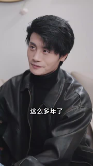 【错把陈醋当成墨（29集）】高清流畅短剧一键解锁