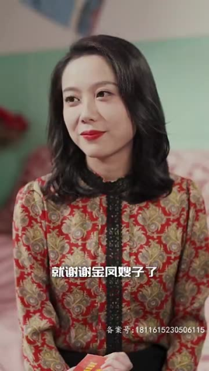 【重生1992之完美人生（93集）】高清短剧全集即刻畅享