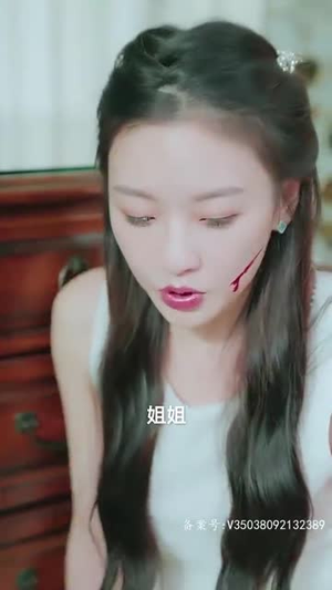 姐姐归来,豪门老公夜不能寐(88集) 姐姐归来,豪门老公夜不能寐(88集)短剧全集畅看无门槛