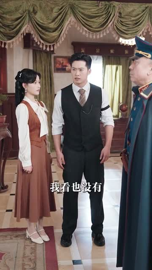 风起上海滩(51集) 风起上海滩(51集)短剧合集导演剪辑版