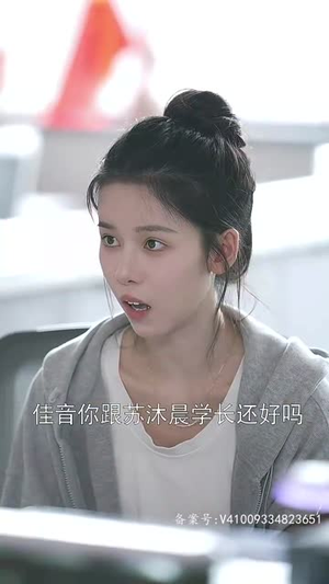 【豪门继承人竟是我的前男友（77集）】全集短剧畅快看不停