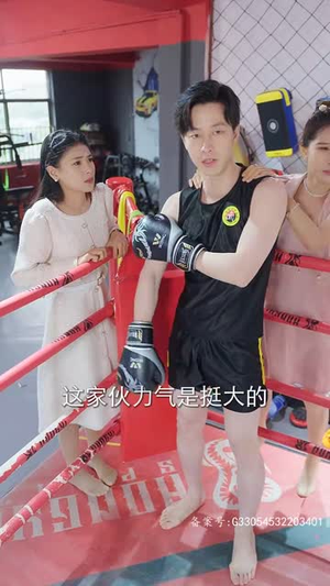 【苏醒后满级老公无限宠（76集）】短剧全集，精彩剧情不容错过