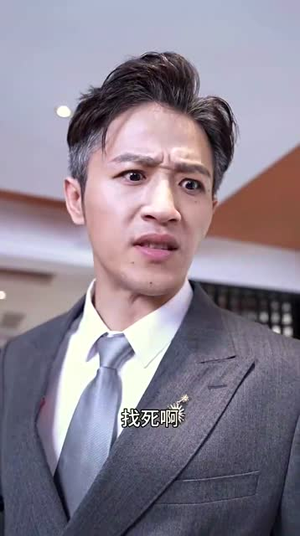 【下一站遇见（92集）】点击解锁流畅播放模式