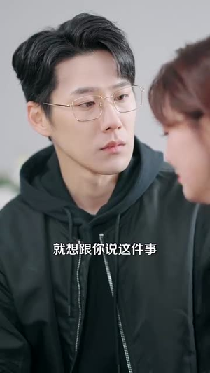 【情书来自五年后（100集）】一键解锁全集剧情短剧