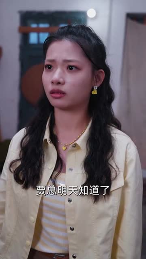 【村中长夜不明（50集）】高清短剧全集随心看