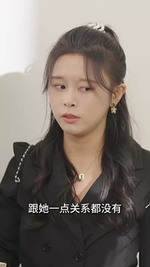 拜托!总裁别宠我(82集) 拜托!总裁别宠我(82集)短剧合集4K修复版