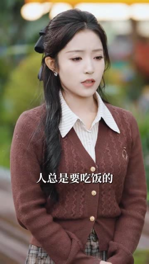 光年沉沦(80集) 光年沉沦(80集)短剧全集畅看无门槛