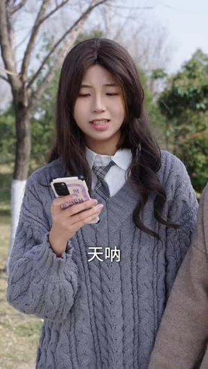 难以触摸的心跳(31集) 难以触摸的心跳(31集)短剧全集特惠限时看